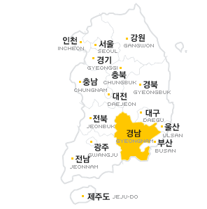 경남
